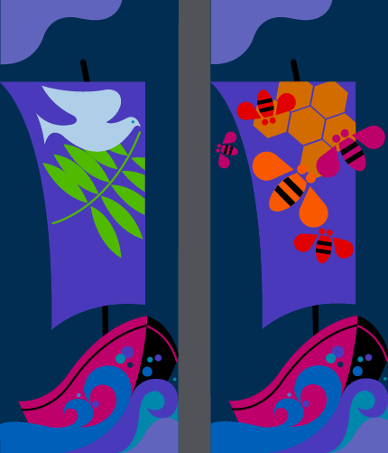 Two of six centennial banners designed for the Bethel College Mennonite Church, North Newton, KS